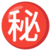depo togel via pulsa tanpa potongan Dalam posisi resmi Qin Dewei, empat kata yang tampaknya lucu telah dihapus.